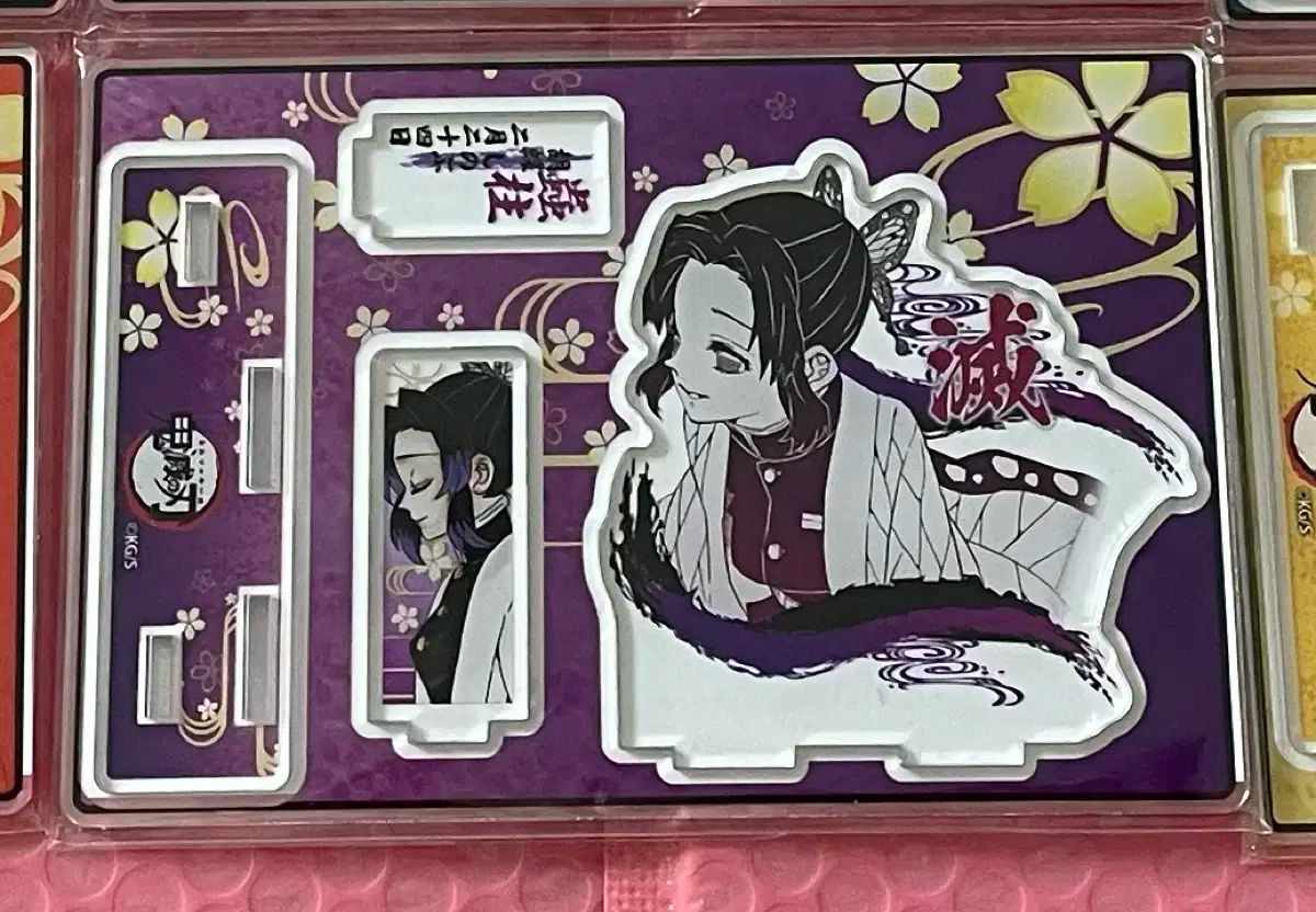 胡蝶しのぶバースデイ缶バッジ、名場面ジオラマフィギュア2020 鬼滅の