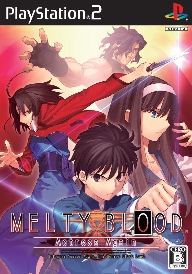 中古】メルティブラッド アクトレスアゲイン(限定版) 2mvetro