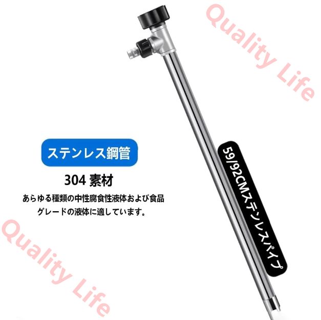 4mホース付き高粘度液体移送ポンプ ディーゼル|灯油|ホワイトオイル|作