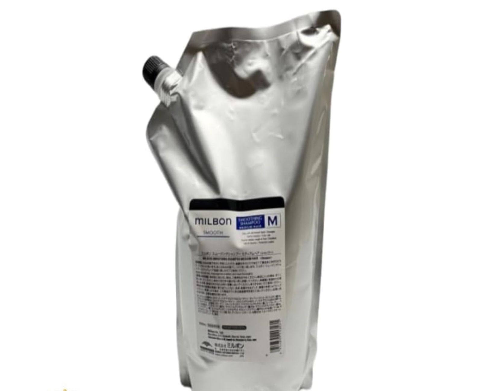 グローバルミルボンスムージングCシャンプー 2500ml ミルボン スムージング シャンプー C コースヘア 2500ml