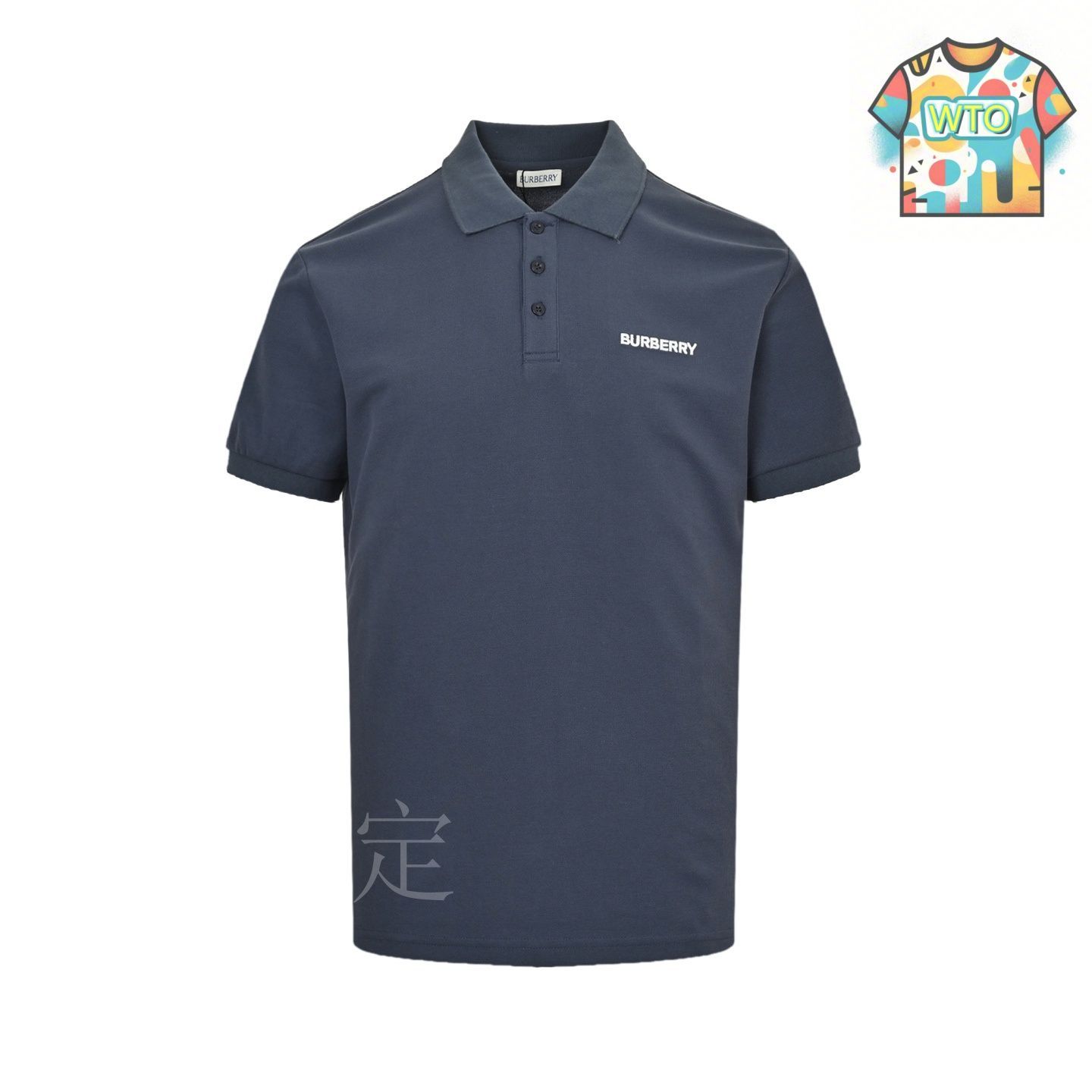 今日特価】Burberry TB Large Logo Embroidery Polo-3 - メルカリ