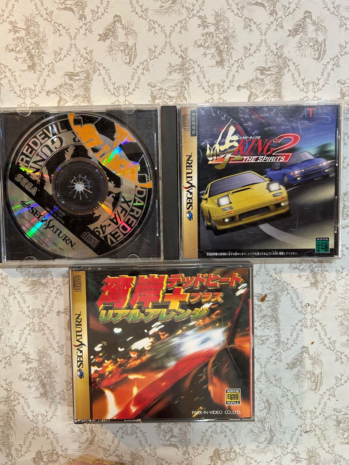 セガサターン セット売り - メルカリ