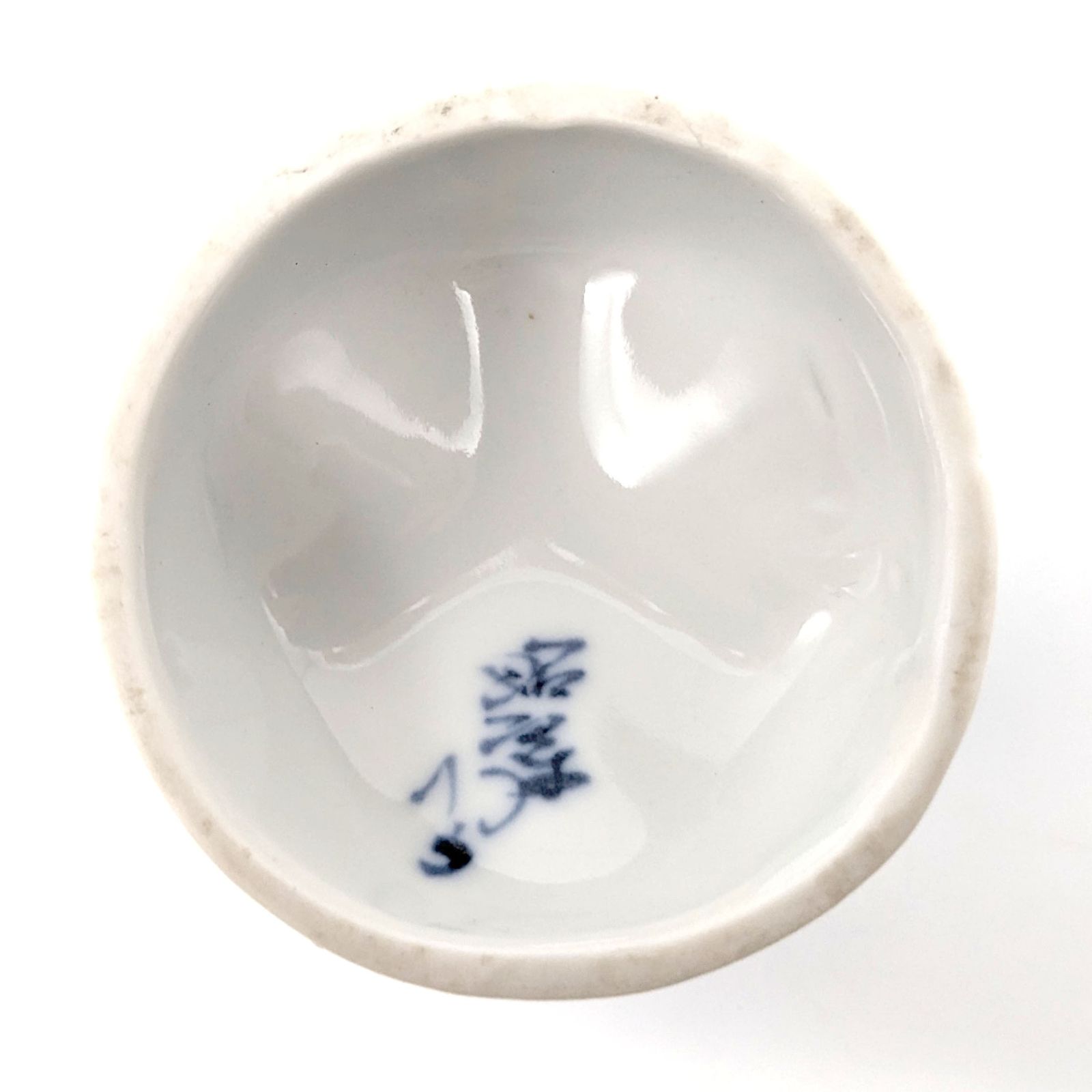 高野昭阿弥・蓋置・色絵・鮎・茶道具・No.240820-21・梱包サイズ