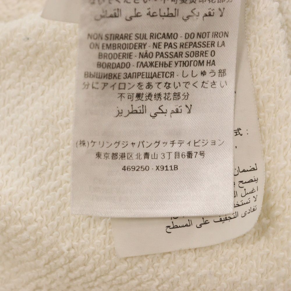 GUCCI (グッチ) Sweatshirt 井出ちかえ スパンコール装飾 コミック
