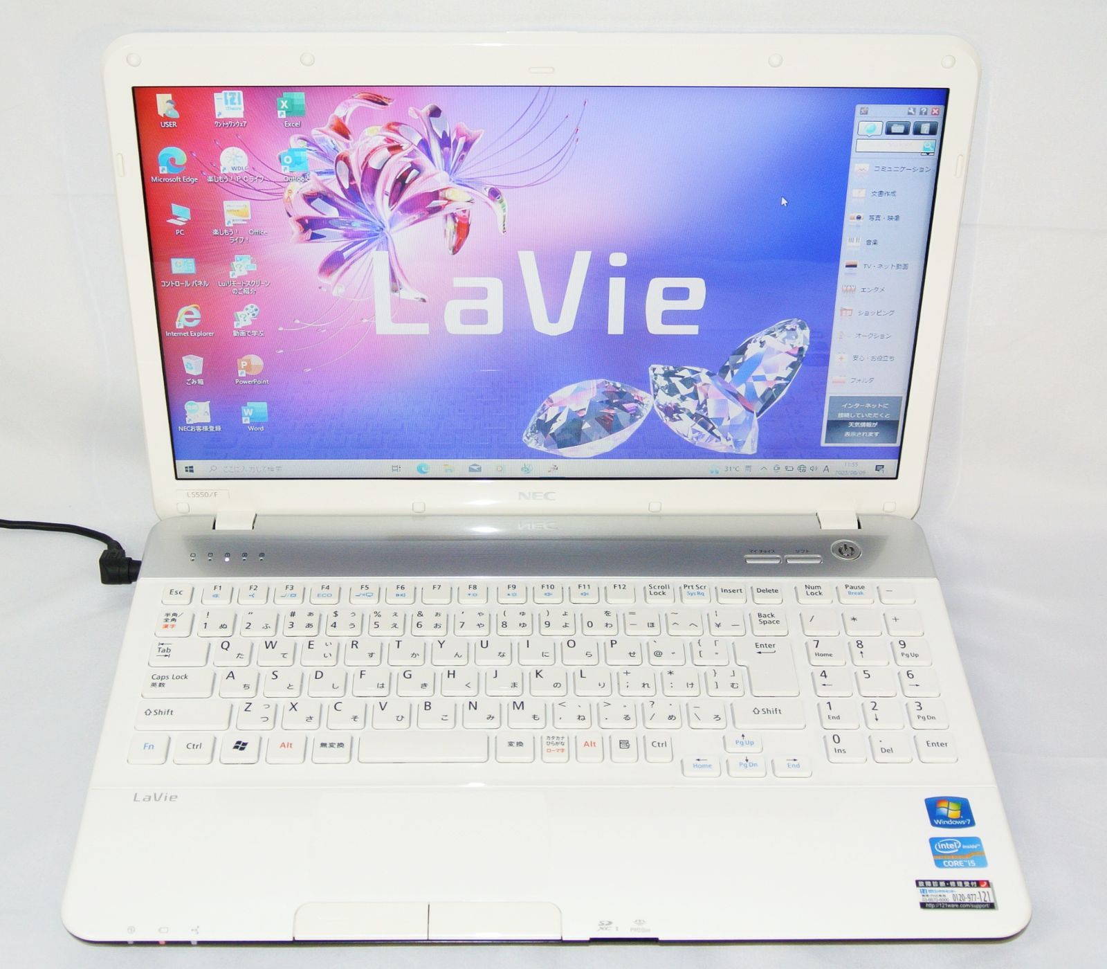 NEC LaVie S LS550/FS6W PC-LS550FS6W Core i5 2430M(Sandy  Bridge)2.4GHz/4GB/SSD120GB/BD/WXGA/Win10/OfficeHB2019/中古良品/激安