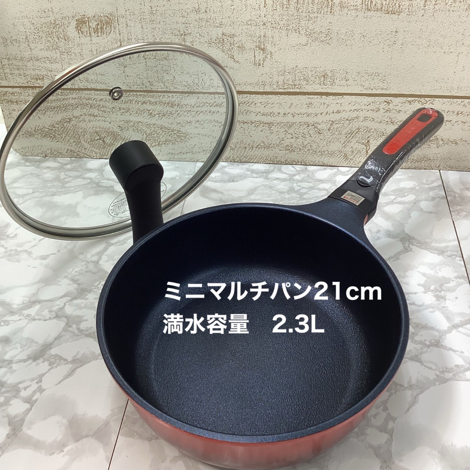 【新品 未使用】ベルフィーナ THE PRIME グランドセット A-77615 新品 ベルフィーナ THE PRIME グランドセット A-77615