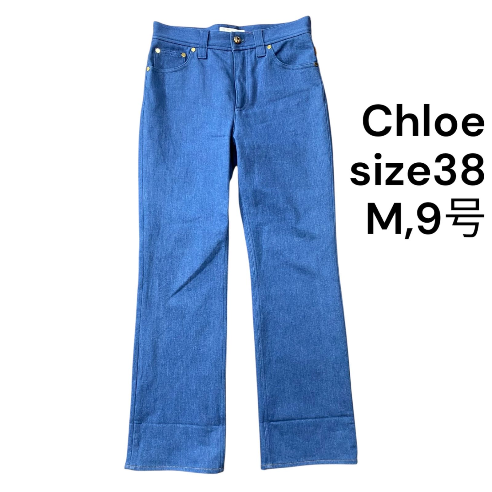 Chloe コットン ジーンズ ワイドパンツ ◇美品 クロエ Chloe デニム パンツ ワイド ストーミーブルー
