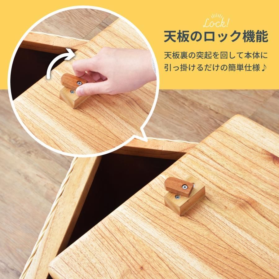 腰掛 犬