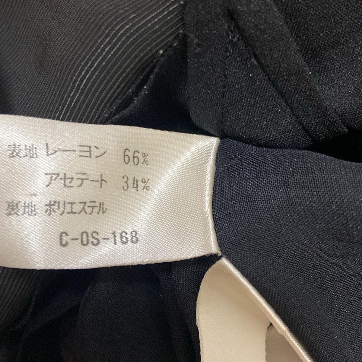 Sybilla(シビラ) ワンピース サイズ40 XL レディース - 黒 開襟