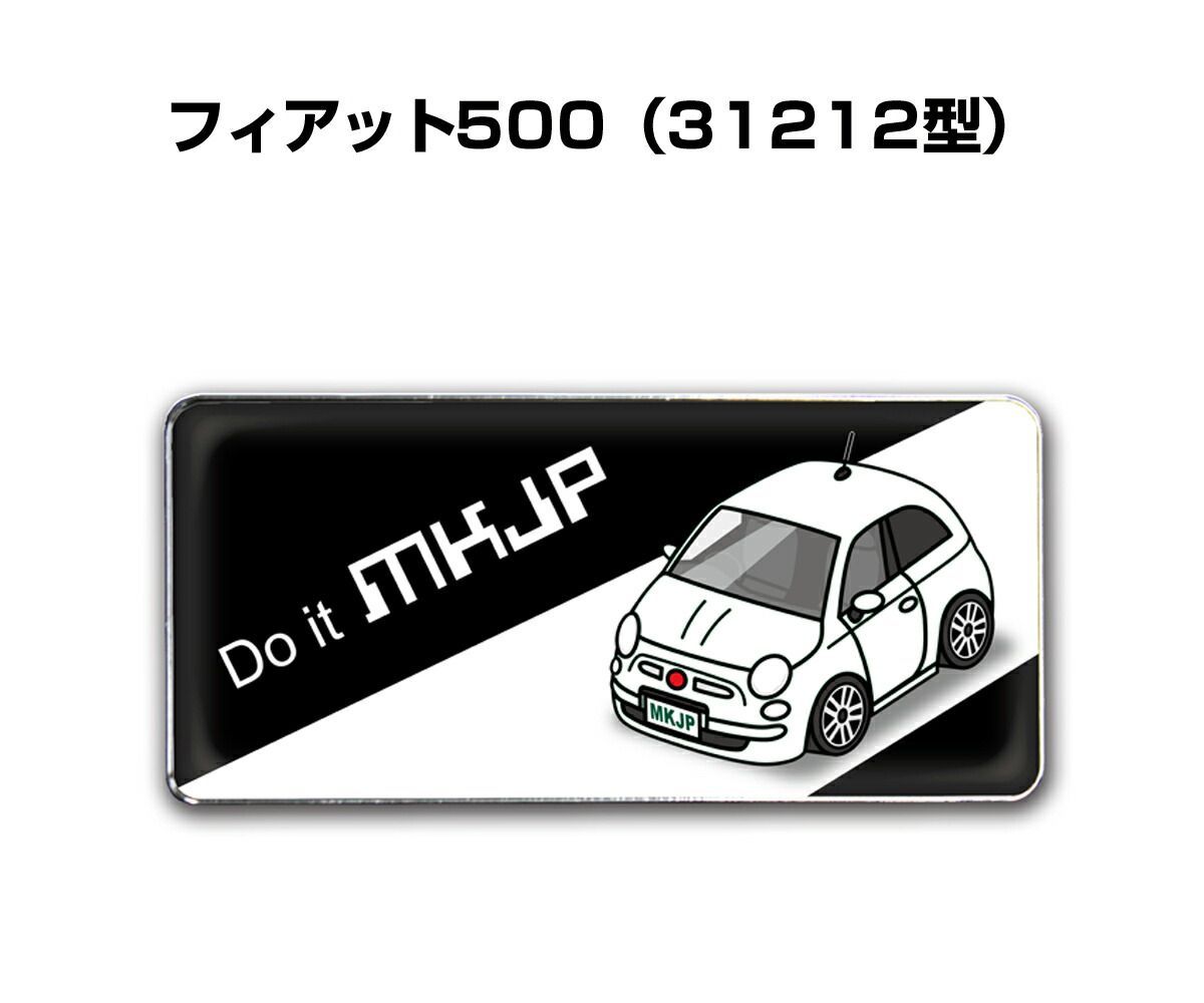 フィアット　洋書 マニュアル・整備書（Workshop Manual） - ワークショップ
