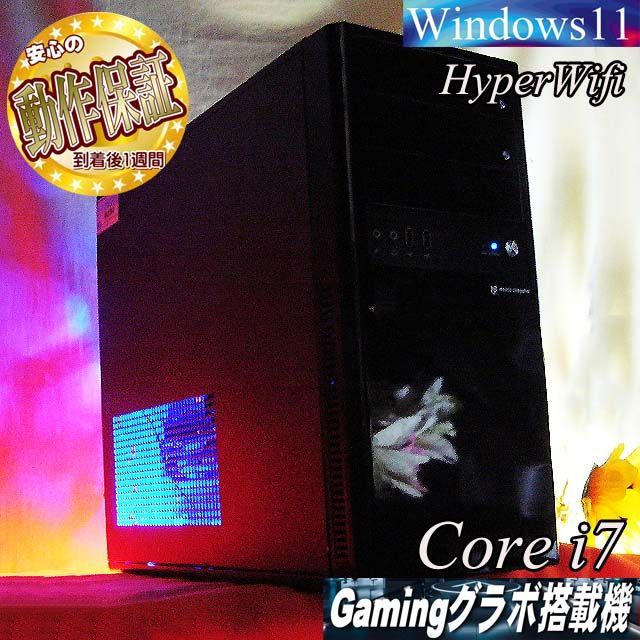 ★特価品★☆ハイパーWifi マウスゲーミングPC】フォートナイト、Apex◎ □特価品□ハイパーWifi Mouseゲーミング】フォートナイト、Apex