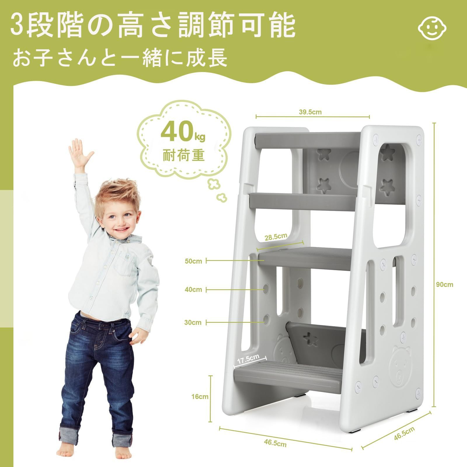 洗面台 手洗い