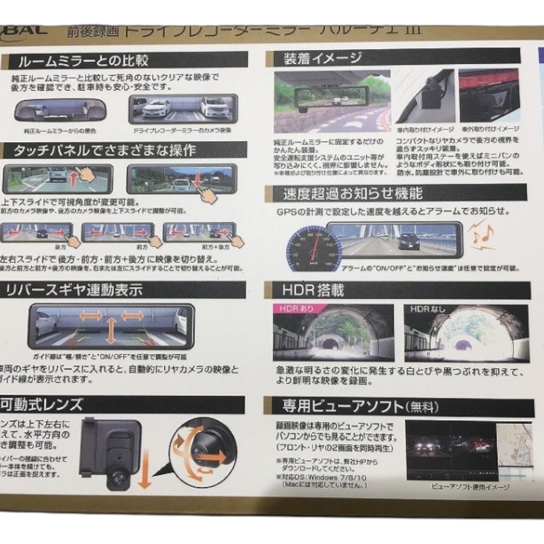 大橋産業 5710