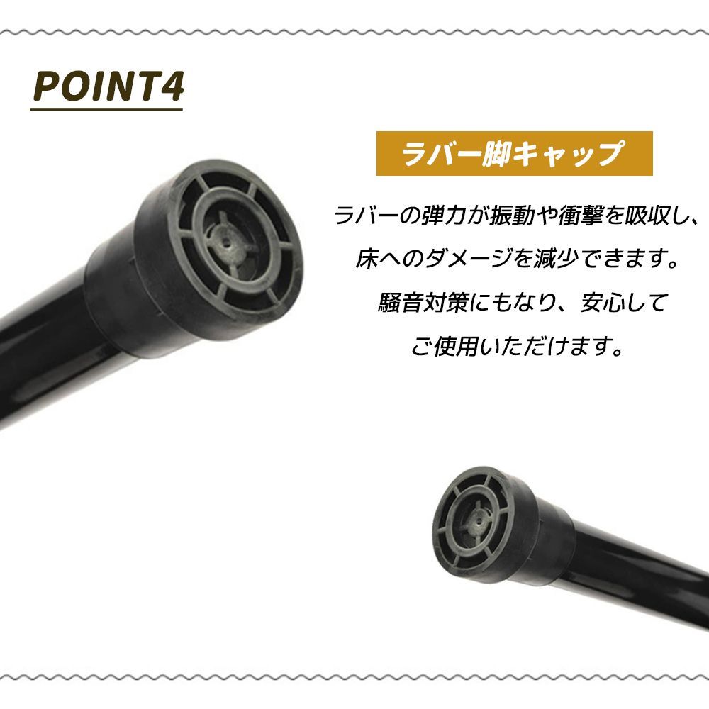 健康用品｜フィットネス エクササイズ道具｜家庭用｜子供