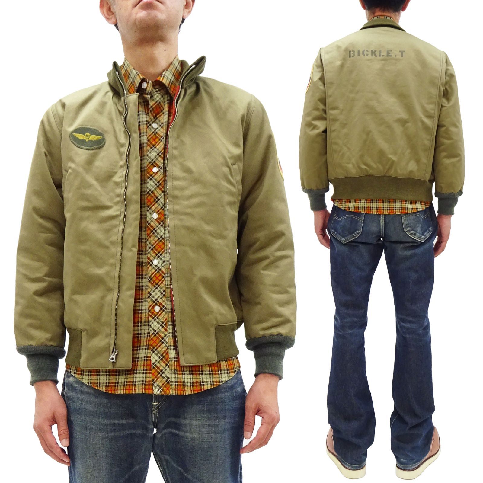 トイズマッコイ TOYS McCOY タンカースジャケット TMJ2515 タクシー