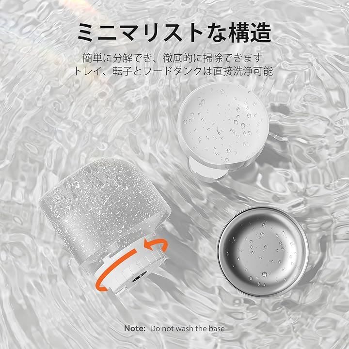 音声録音 4L容量