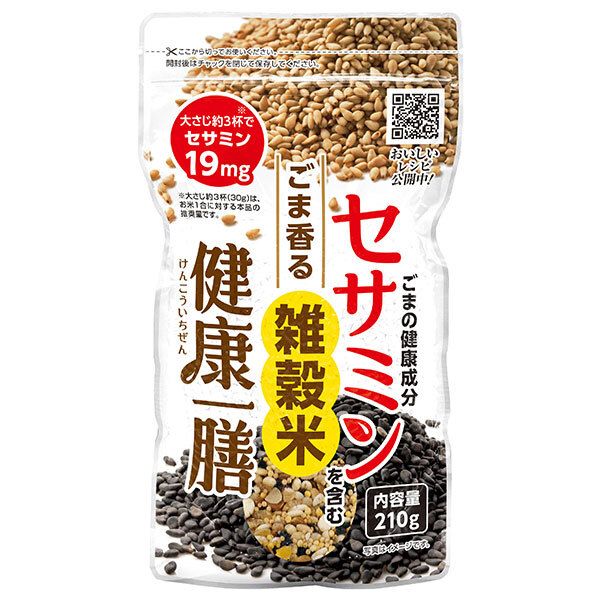 安室奈美恵 アクリルスタンド LIVE STYLE 88 安室奈美恵 ガチャ LIVE