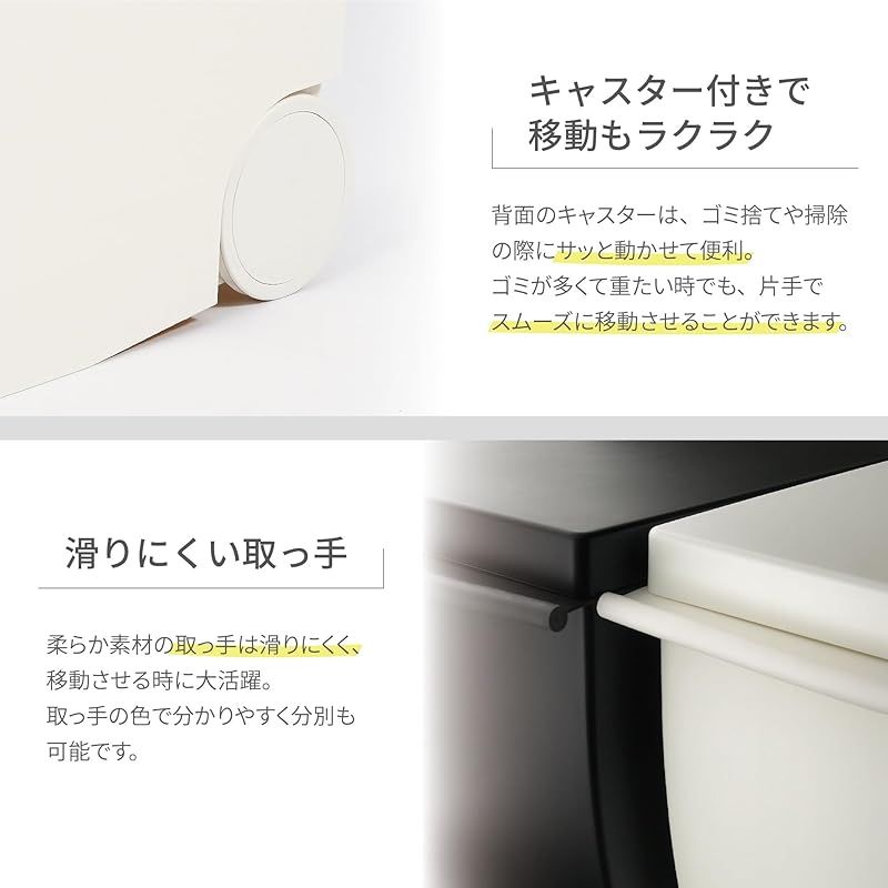 ペダル式