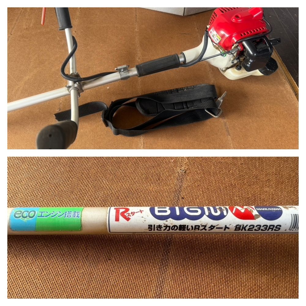 配送不可◆◆◆