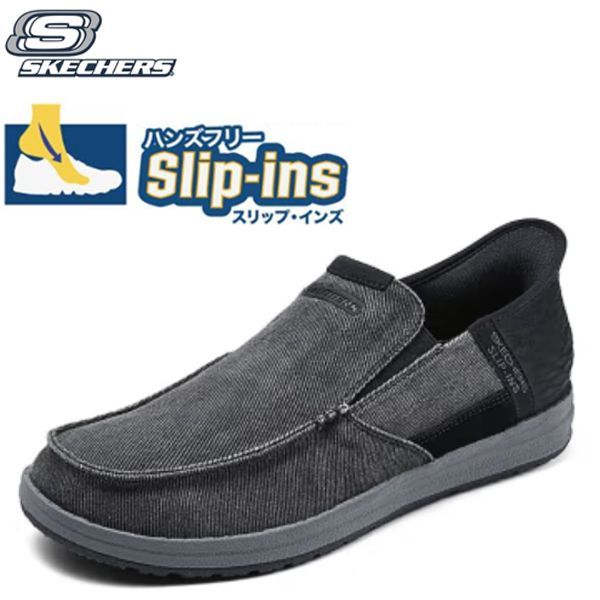 フットジョイ] ゴルフシューズ 21 スーパーライト XP SL ボア25cm