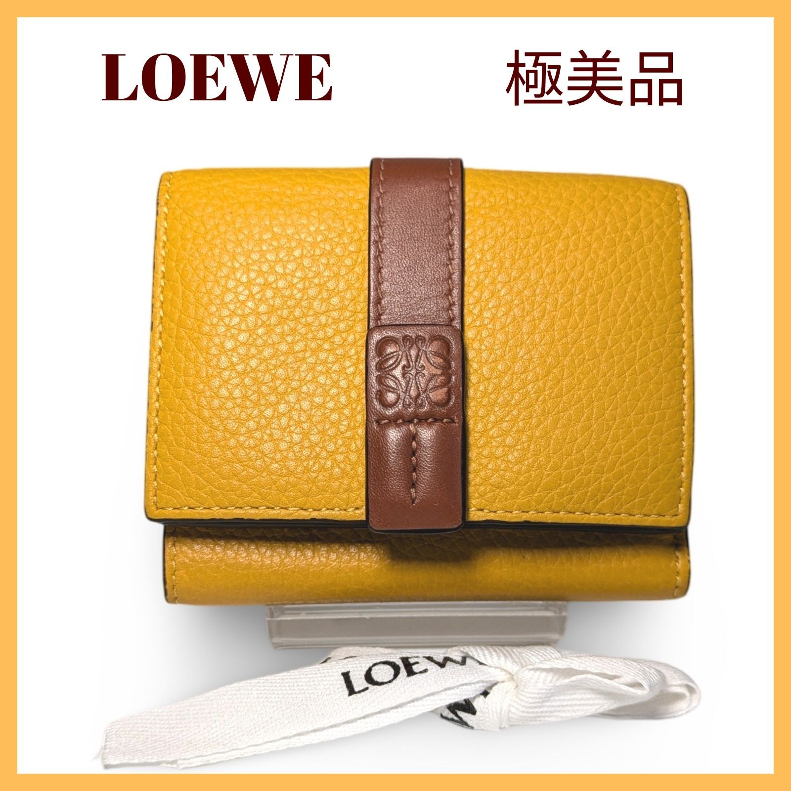 極美品】LOEWEロエベ スモールバーティカルウォレット 三つ折り財布 マスタード - メルカリ