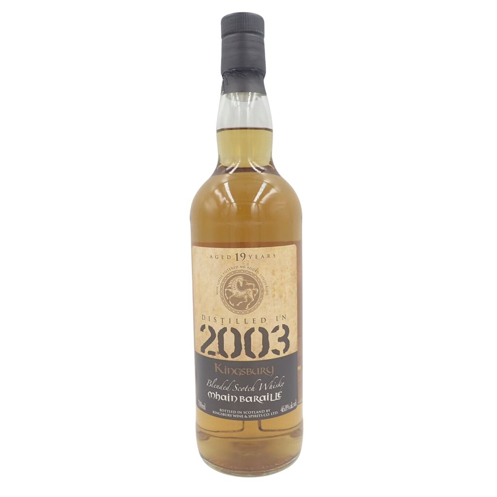 キングスバリー ゴールド メインバライル 19年 2003 700ml【N2  