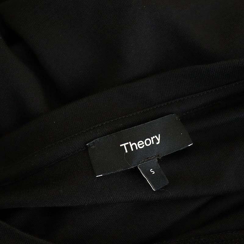 セオリー Theory LYOCELL JESEY SS DOLMAN DR ワンピース ロング