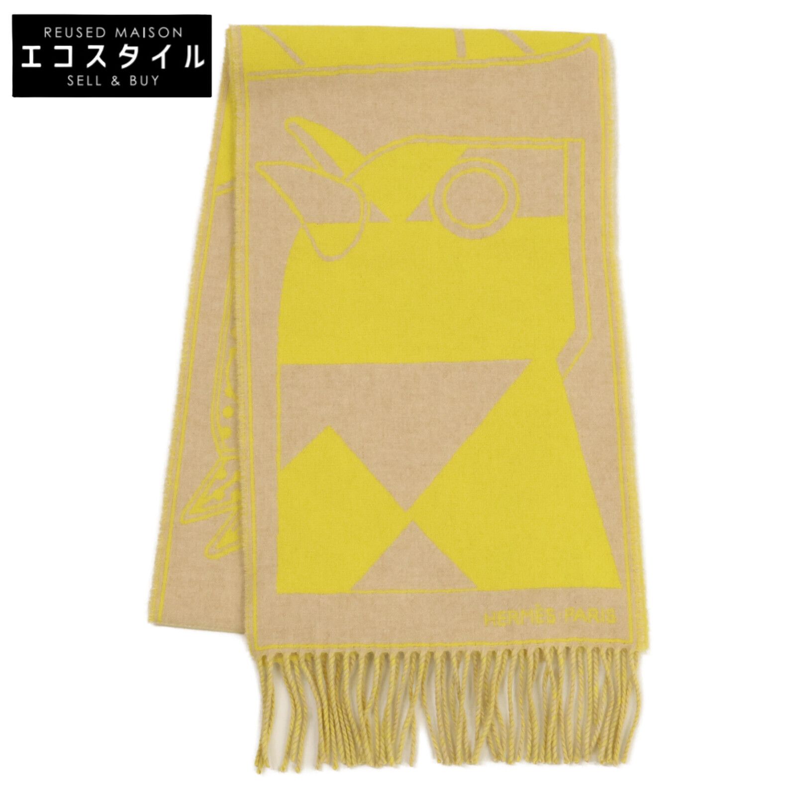 HERMES エルメス H394800T カマイユ ジャガード カシミヤ