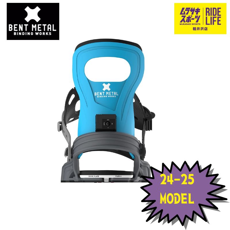 BENT L BOLT バインディング ビンディング24-25モデル M 【公式通販】