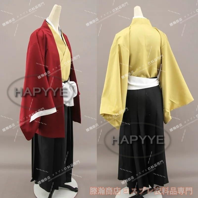 コスプレ衣装 鬼滅の刃