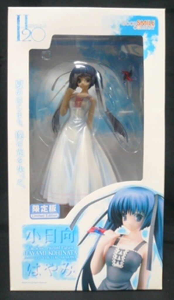 GOOD SMILE COMPANY H2O 小日向はやみ(白ワンピース) PVC