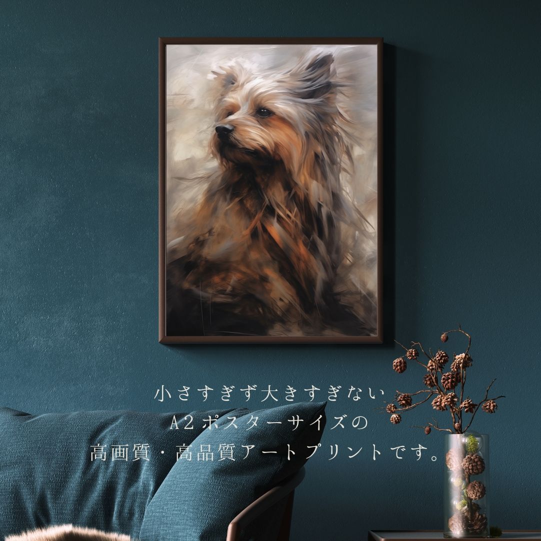 アクリル画 犬 ヨークシャテリア 絵画 71cdOsuzAxL._UF1000,1000_QL80_.jpg