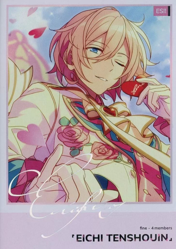 あんスタ　星幻時序チェキ　天祥院英智 あんスタ 星幻時序チェキ 天祥院英智