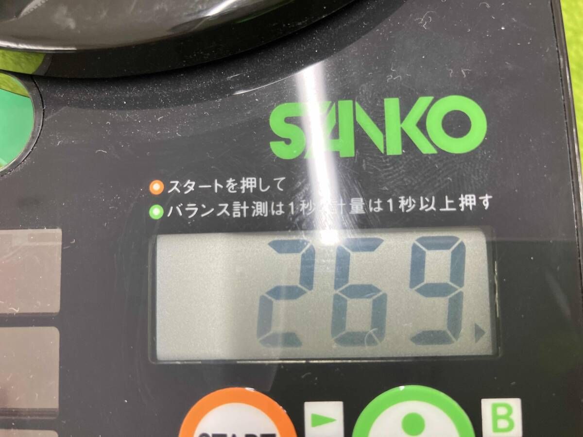 レディースフェアウェイウッド 20°