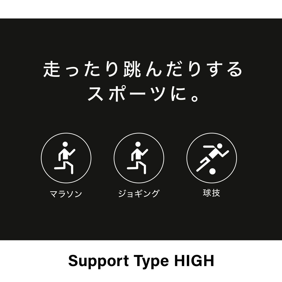 S-EF