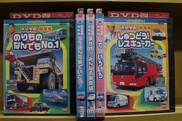 桃屋 のり平 dvdセット 桃屋 のり平 dvdセット - メルカリ