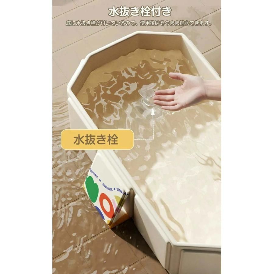 ベビーバス 折りたたみ