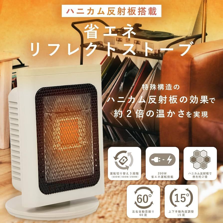 稼動品】SEAHOPE シーホープ スコープ y2kトランスフォーマー 時計