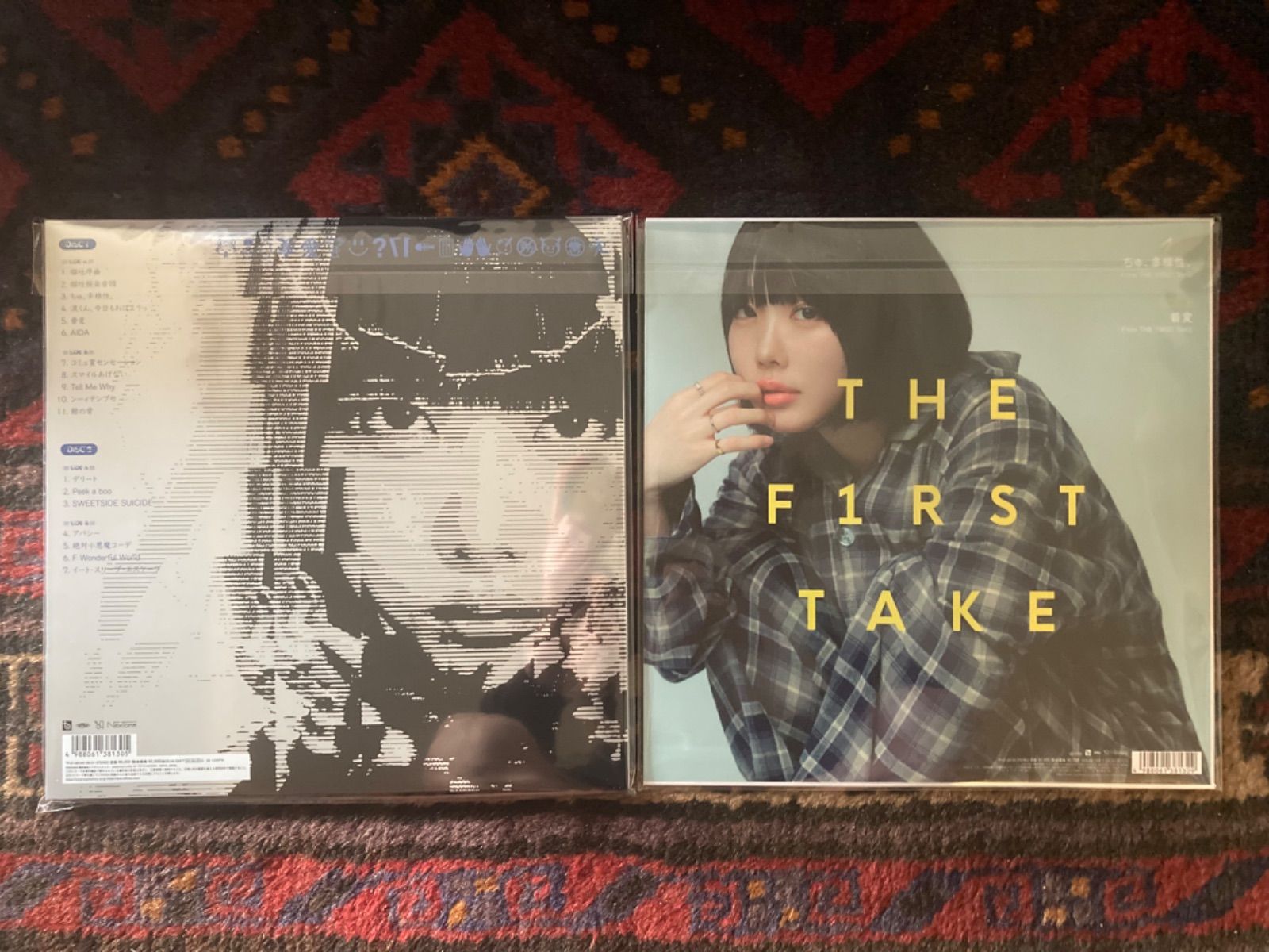 あのちゃん レコード ストアデイ2024 限定盤 レコード2種類セット　新品 レコード 新品未開封 あのちゃん レコード ストアデイ2024 限定盤