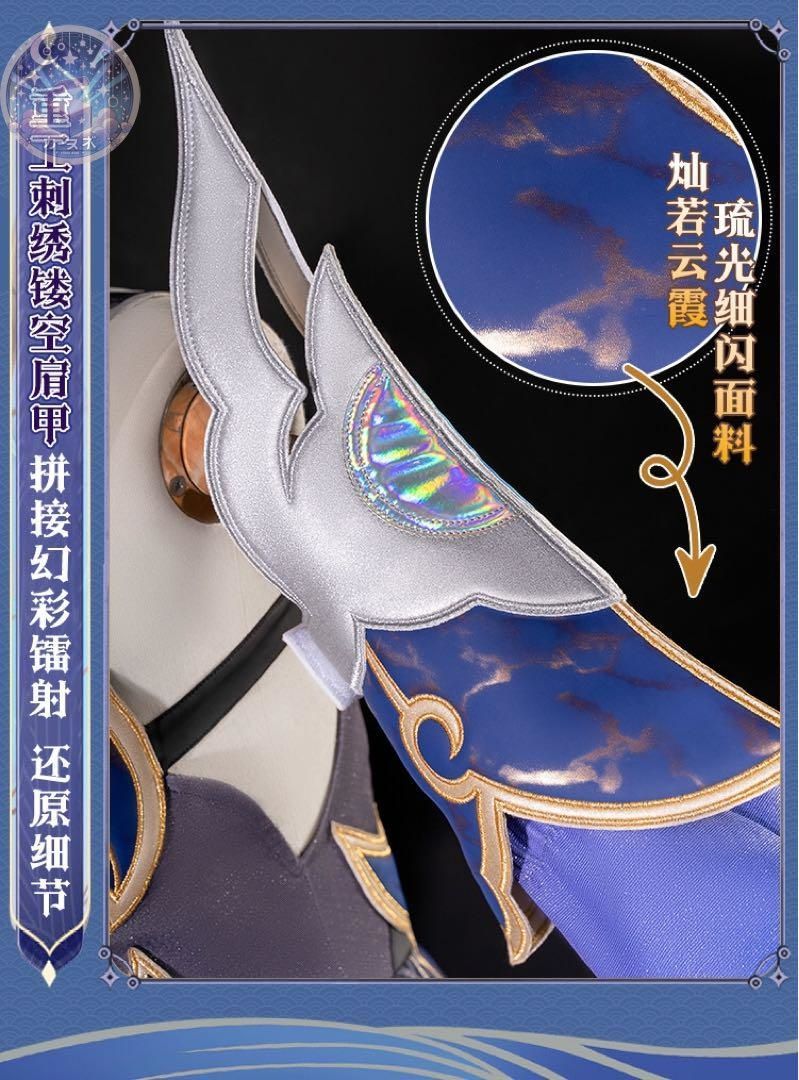 コスプレ衣装 ウィッグ
