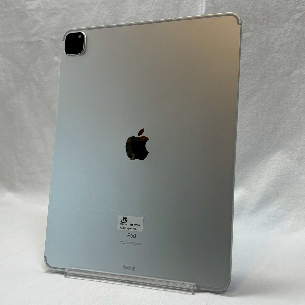 バッテリー良好 iPad|Pro|12.9インチ|第4世代|Wi-Fi Cellular|128GB|シルバー|MY3D2J|A|本体のみ|No.721
