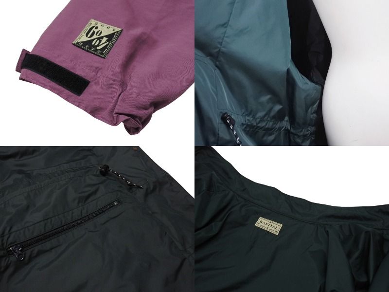 KAPITAL 60/40クロス カンフーマウンパ ジャケット　サイズ3 KAPITAL/キャピタル】60/40クロス カンフーマウンテンパーカー