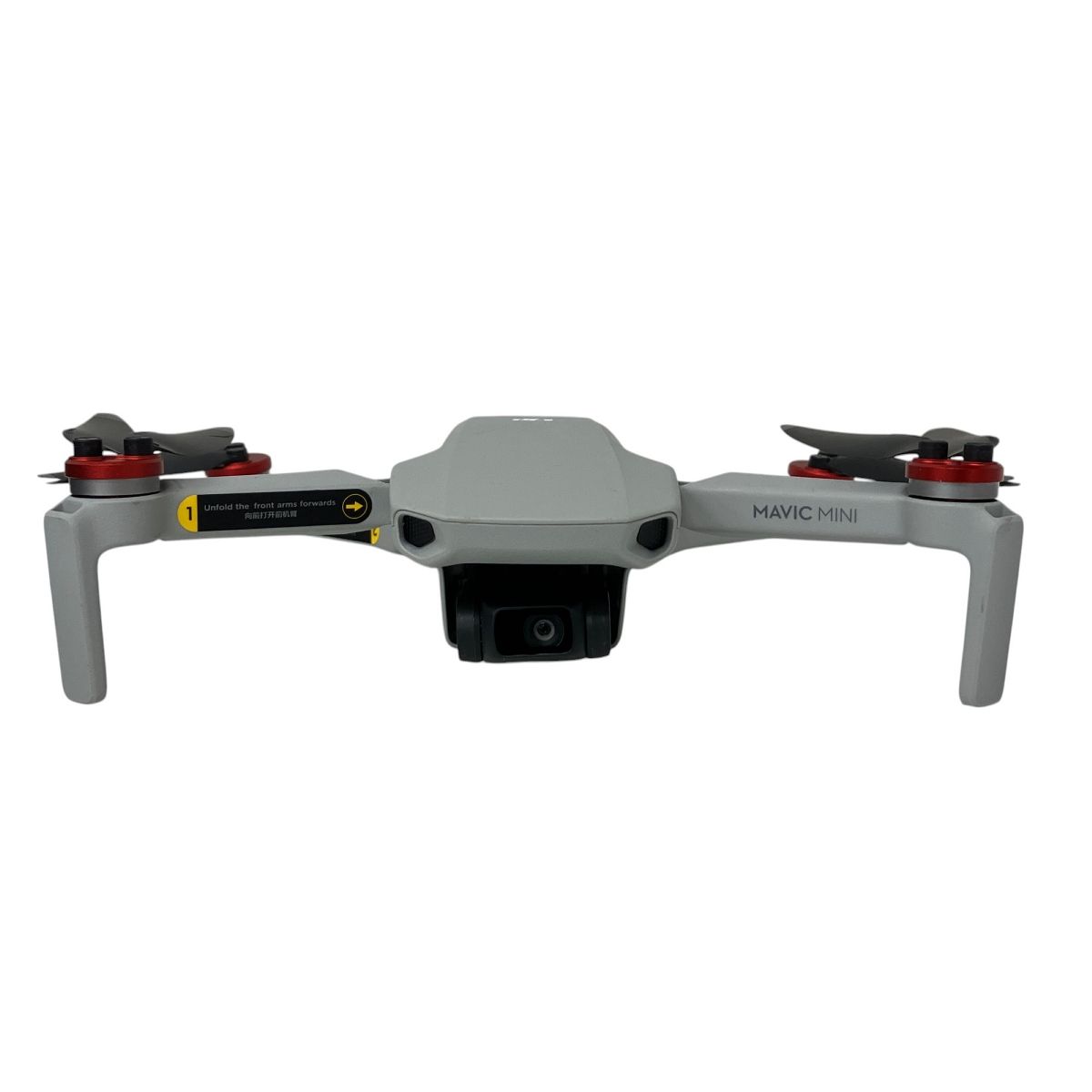 MAVIC