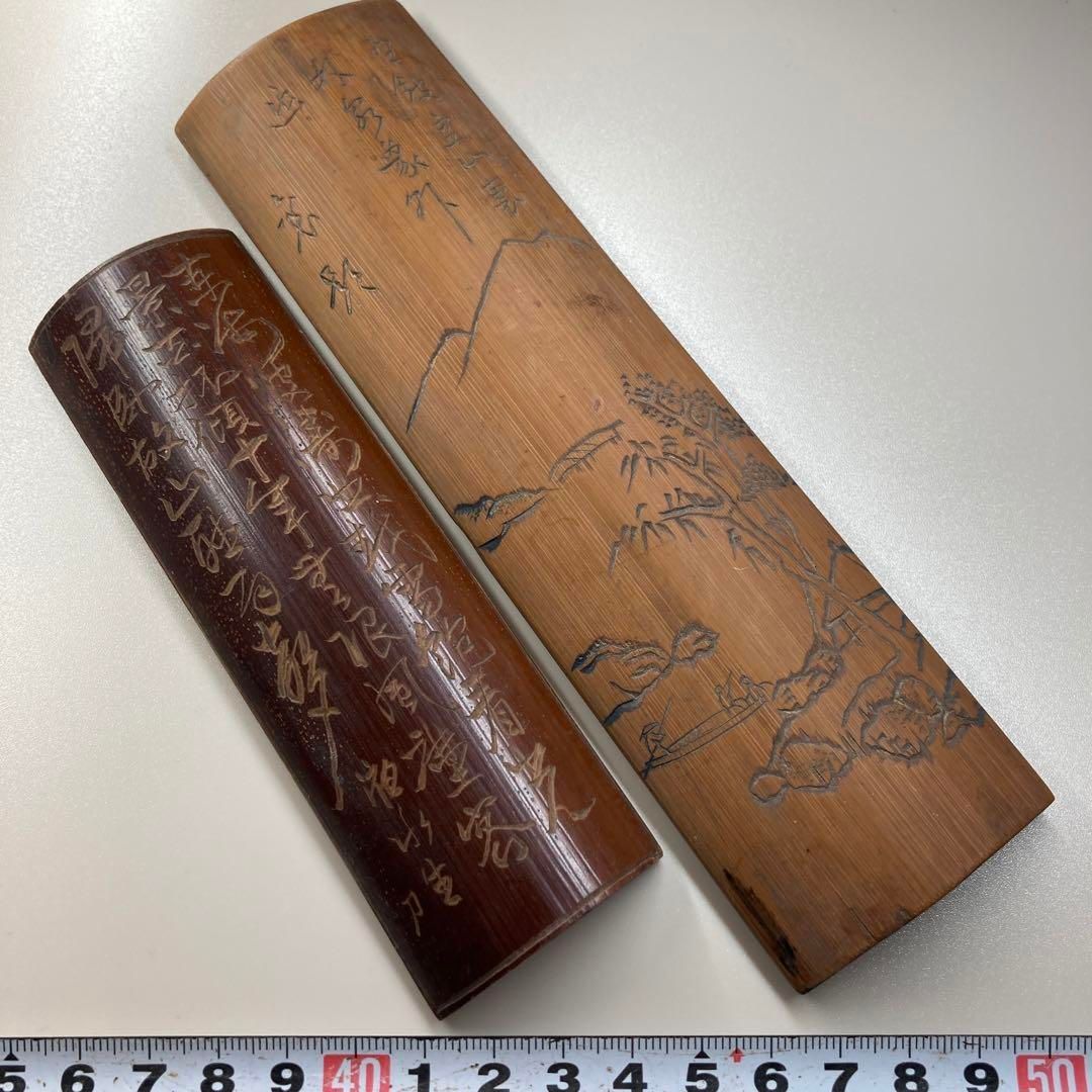 時代 竹製細字彫茶合2点 43g 東Y5-1011