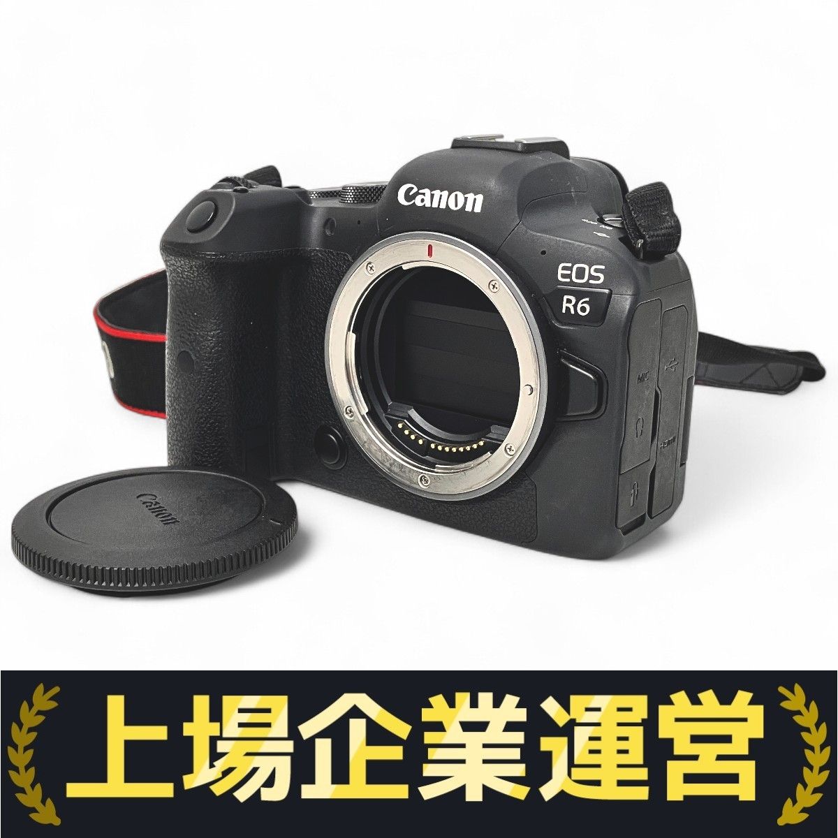 Canon EOS R6 ミラーレス一眼(訳あり) キヤノンミラーレスカメラ EOS R6 Mark Ⅱ 大分市 カメラ