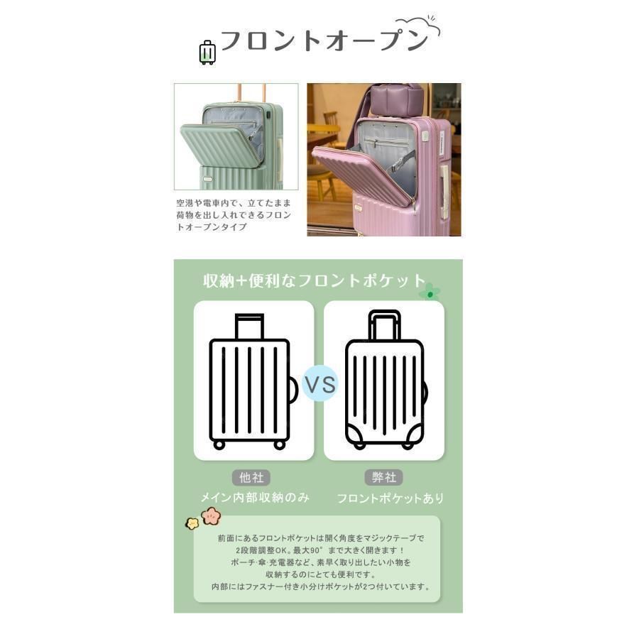 TSAロック搭載 静音