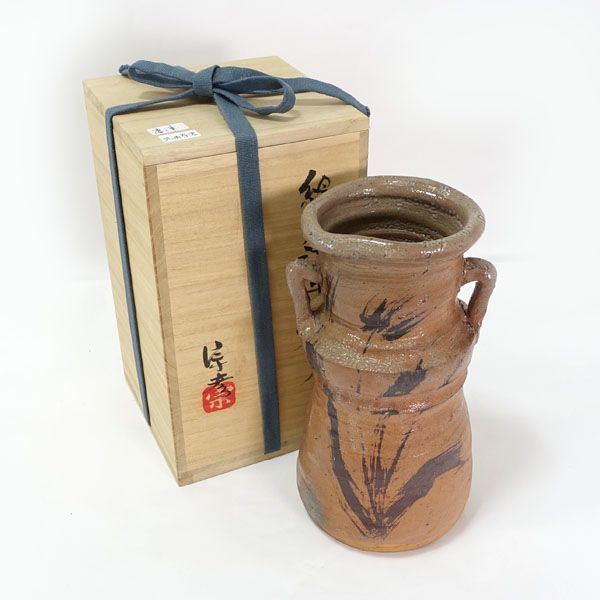 唐津 黒牟田焼 丸田宗彦 花器 唐津 黒牟田焼 絵唐津耳付花入 黒牟田焼 丸田宗彦