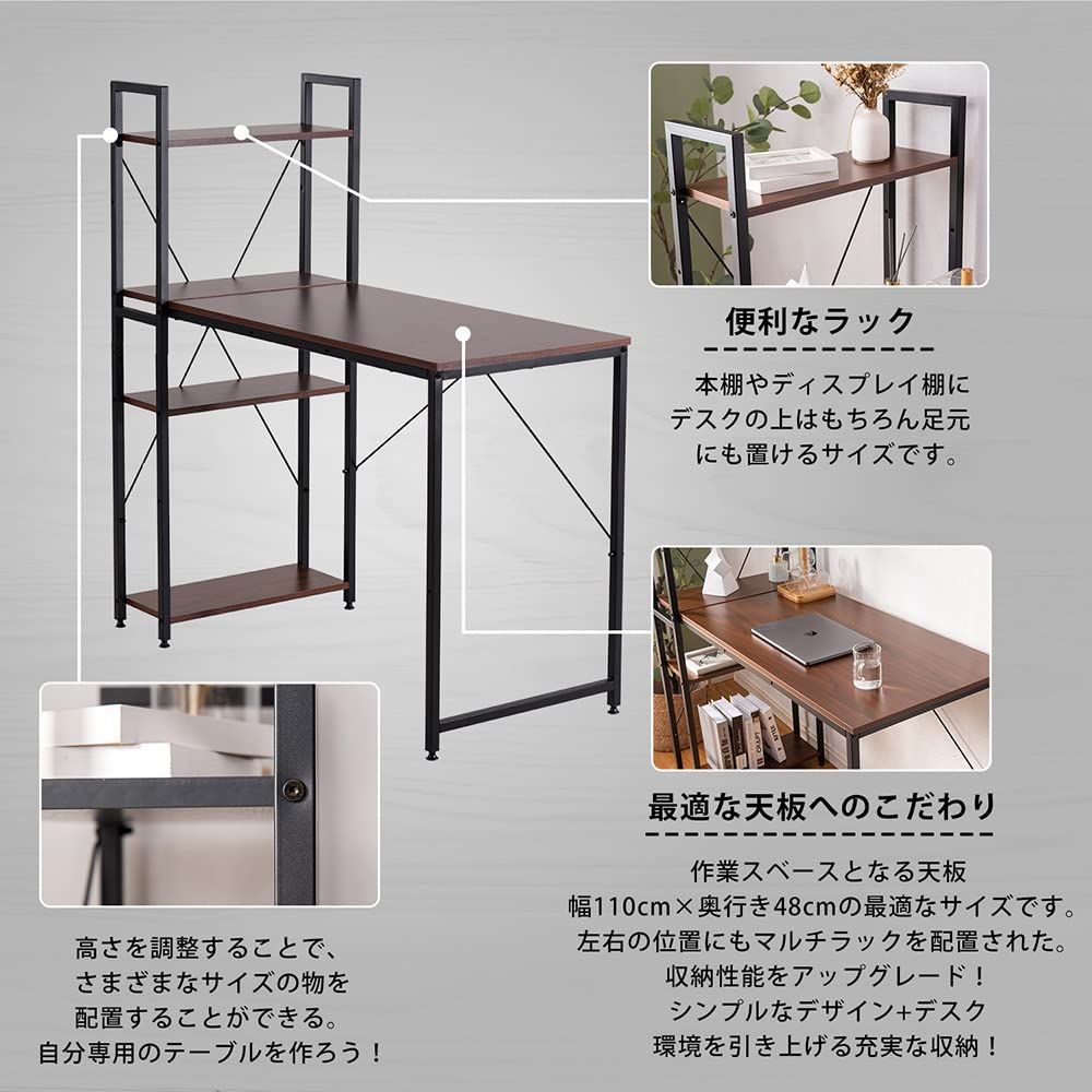 収納付 座デスク