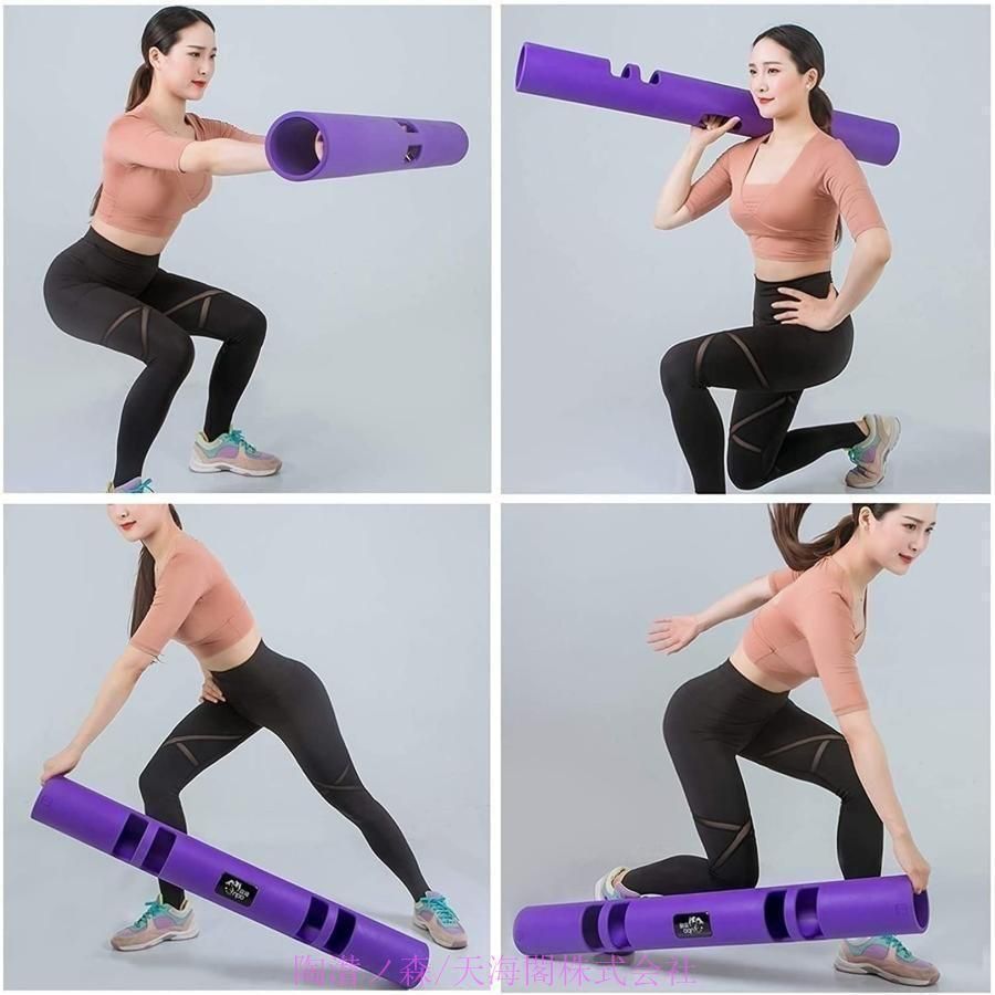 Viprフィットネストレーニングチューブヨガコラム強度トレーニングチューブロードフィットネスゴム製バケツプライベートトレーニングジム商