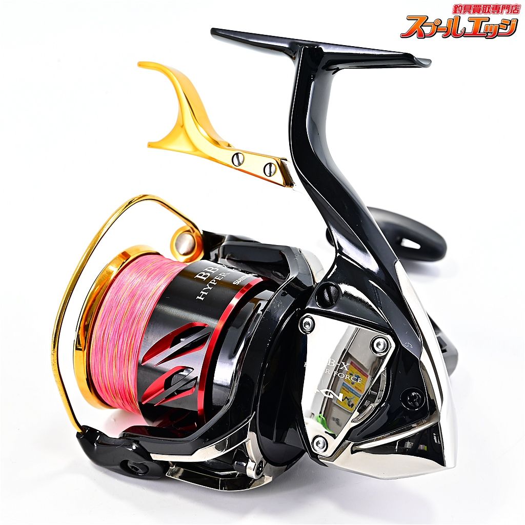  シマノ 17 BB X ハイパーフォース C 3000 D タイプG S R 右ハンドル SUTブレーキ SHIMANO HYPER FORCE TYPE G m 39781 キャンプ用品 スピニングリール リール